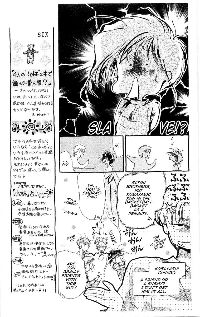 Omake no Kobayashi-kun Chapter 6 9